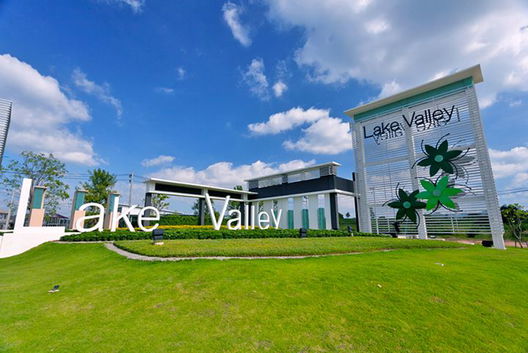 Project Lake Valley Picture - 3/13