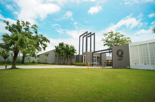 Project Q isara Picture - 2/8