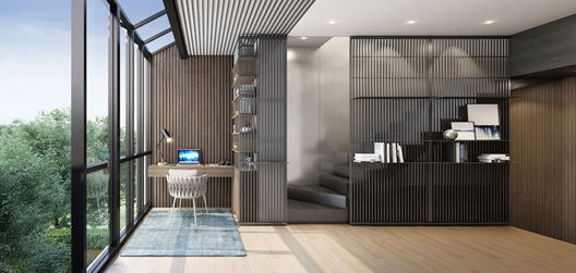 รูป Areeya Mandarina Ekkamai-Ramindra - รูปที่ 4/13