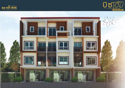 รูป Pradya Biz Home Onnut-Suvarnabhumi - รูปที่ 4/12