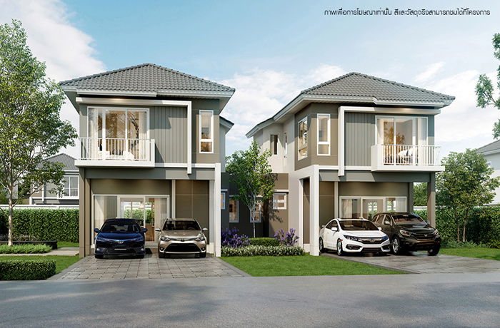 รูป Supalai Bella Theparak - รูปที่ 1/5