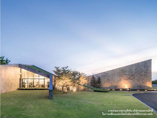 รูป Bangkok Boulevard Sathorn-Pinklao 2 - รูปที่ 3/13