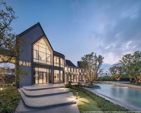 รูป Pave Pinklao-Salaya - รูปที่ 2/13