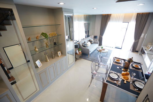 รูป City Plus Suwinthawong - รูปที่ 5/13