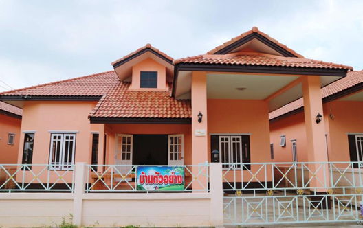 รูป Porntep Villa - รูปที่ 2/10