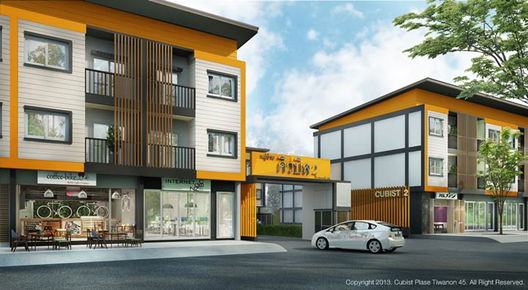 รูป Cubist 2 Tiwanon 45 - รูปที่ 3/13