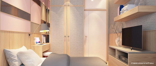 รูป Pruksa Ville 75 Ratchaphruek-Maehia - รูปที่ 4/13