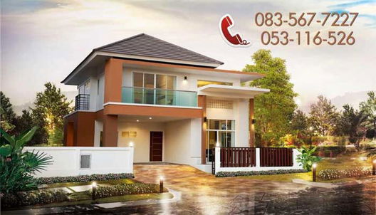 รูป The Greenery Loft - รูปที่ 2/9