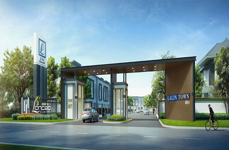 แลนซีโอ นอฟ พัทยา