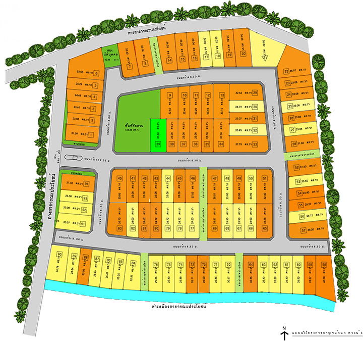 Project Karnkanok Town 3 Picture - 1/13