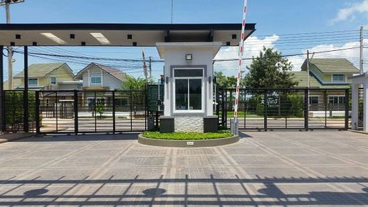 รูป Sirapat Private - รูปที่ 2/10