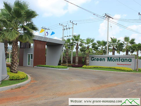 รูป Green Montana Pakchong-Khaoyai - รูปที่ 4/13