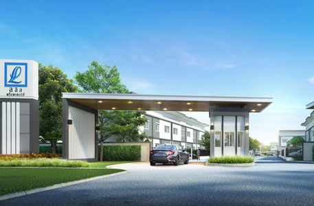 ไลโอ บลิสซ์ เพชรเกษม-ยอแซฟฯ