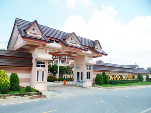 Project Wongthong House Phase 1.1 Picture - 4/13