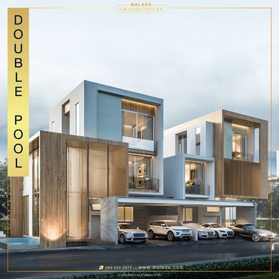 รูป Malada Grand Coulee - รูปที่ 5/12