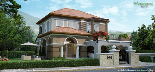 รูป Vincento Khao Yai - รูปที่ 4/10