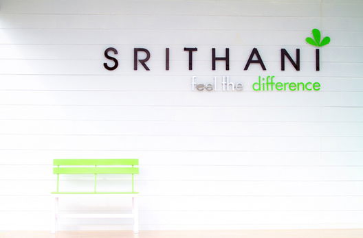 รูป Sri Thani - รูปที่ 2/12