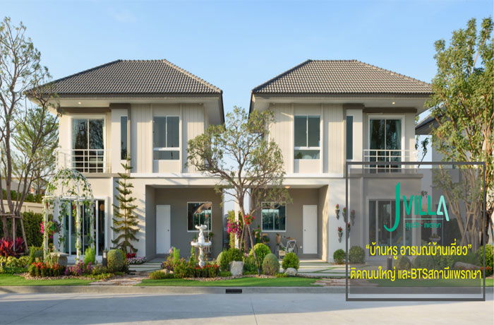 รูป J villa Sukumvit - Praksa - รูปที่ 1/11