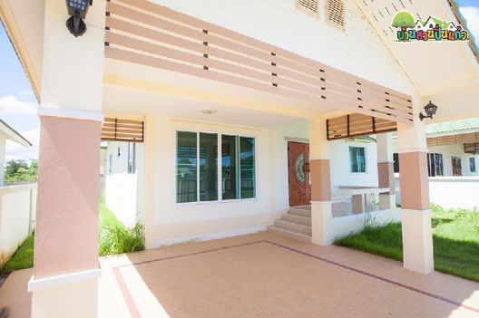 Project Banpinkaew Picture - 3/11