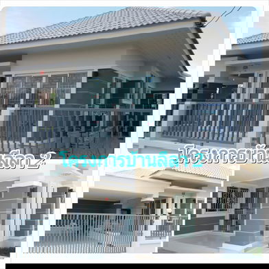 รูป Baan Leela 2 - รูปที่ 2/10