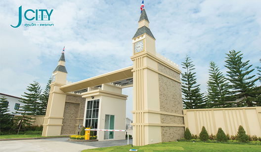 รูป J City Sukhumvit-Phraeksa - รูปที่ 2/13