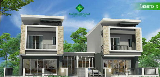 รูป Manee Nopparat 3 - รูปที่ 3/5