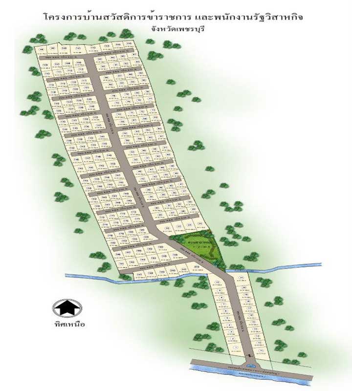 รูป Baan Vista Ville Phetchaburi - รูปที่ 1/8