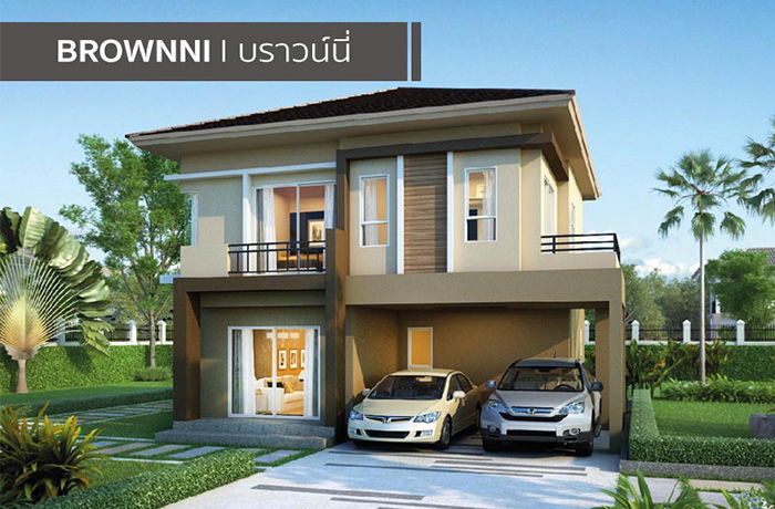 รูป Natural City Ramkhamhaeng - รูปที่ 1/11