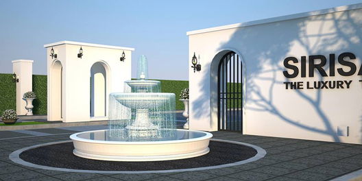 รูป Censiri Campus - รูปที่ 3/7