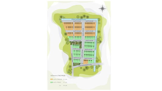 เดอะไพร์ซ ศรีราชา (ชากค้อ-หนองยายบู่)