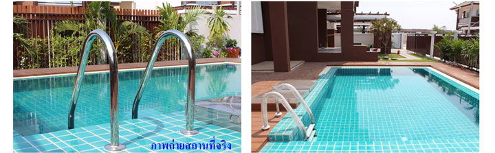 รูป Phanason Private Home (Hathairat 37) - รูปที่ 2/4