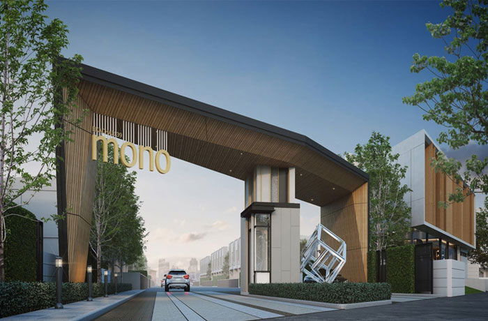 รูป Mono Ekkachai-Rama 2 - รูปที่ 1/13