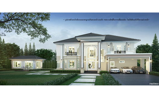 รูป Q House Avenue Rachapruk-Rama 5 - รูปที่ 2/11