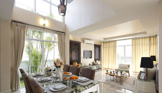 รูป Trendy Tara Rama 2 - รูปที่ 4/10