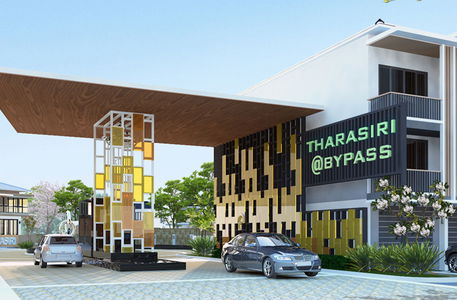 ธาราศิริ@บายพาส ชุมพร