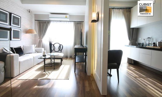 รูป Cubist 2 Tiwanon 45 - รูปที่ 5/13