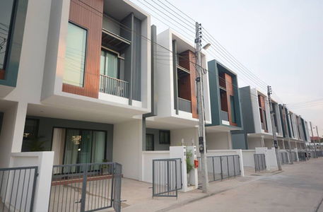 เนรา อเวนิว