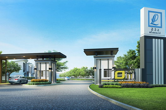 รูป Lio Bliss Chonburi-Amatanakorn - รูปที่ 5/11