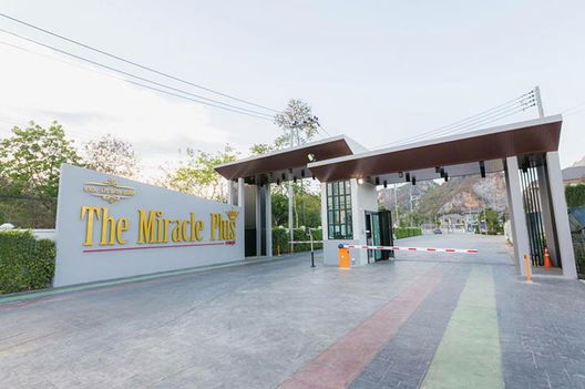 รูป The Miracle Plus Ratchaburi - รูปที่ 4/13