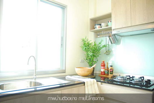 รูป Baan Lumpini Town Ville Suksawat-Rama 2 - รูปที่ 5/11