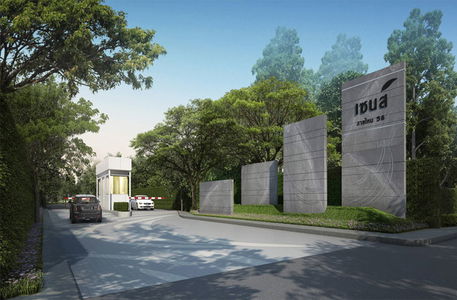 เซนส์ สายไหม 56