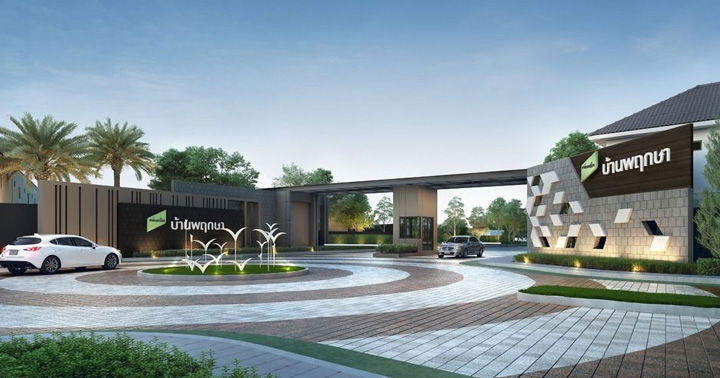 รูป Baan Pruksa Teparak-Muengmai Project 2 - รูปที่ 3/3