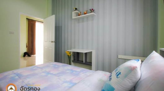 รูป Chatthong The Town Rattaphum - รูปที่ 5/7