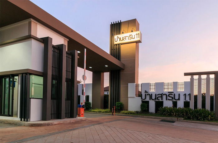 Project Sarin 11 Picture - 1/10