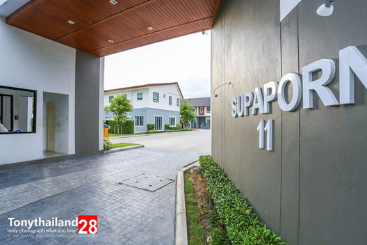 Project Baan Supaporn 11 Picture - 2/10