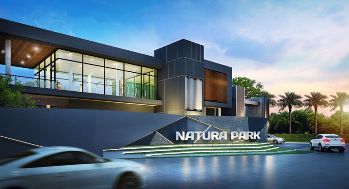 รูป Natura Park - รูปที่ 1/12