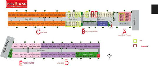 เค.ริซ ทาวน์ รามคำแหง-นิมิตใหม่ 15