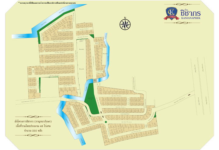 รูป Chichakorn 2 - รูปที่ 1/12