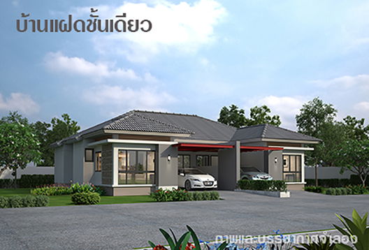 Project Phuket Villa Airport Picture - 4/4