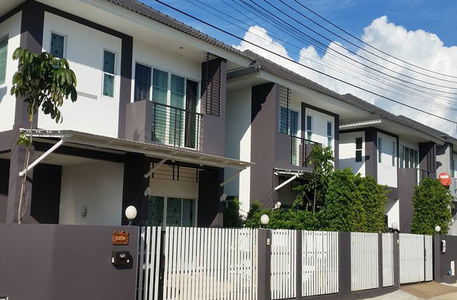 บ้านฮาร์โมนี่